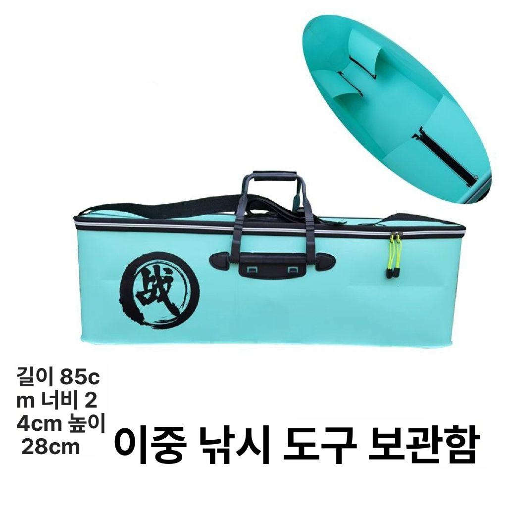 낚시용 활어가방 대형 바다 워터프루프 쿨러 박스 양동이 피싱백 보관함 - 상세 이미지 5