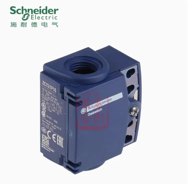 SCHNEIDER 리미트 트래블 스위치 컴플리트 세트 XCKT2102P16 XCKT2110P16 XCKT2111P16 XCKT2502P16 XCKT2127P12
