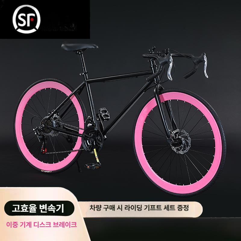 스포츠 자전거 풀카본 변속기 디스크 로드바이크 울테그라 에어로 카본휠셋 전자변속 - 상세 이미지 5