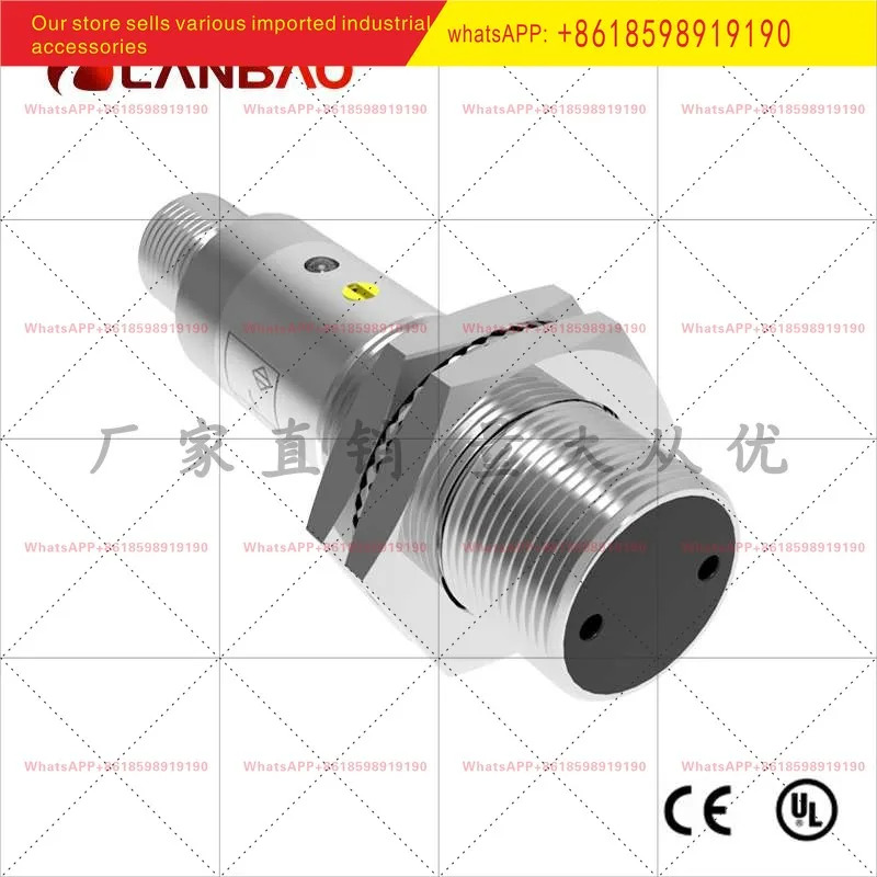 PR18 BC10DPO E2 확산 반사 센서 DC3 라10cm 금속 광전스위치