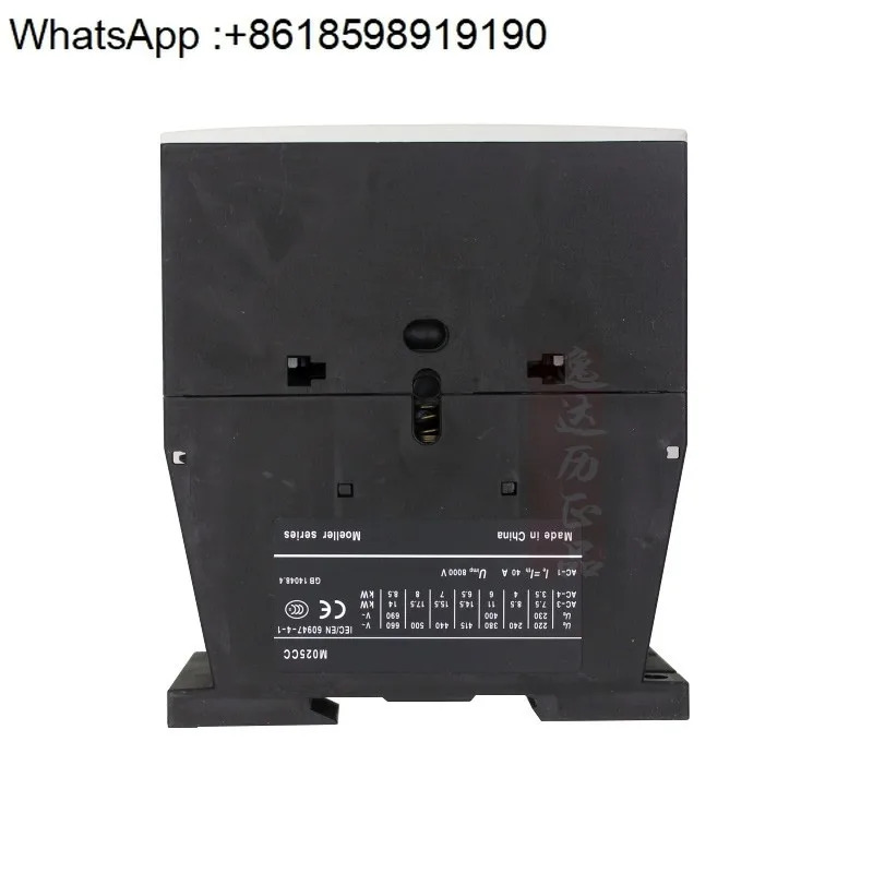 접촉기 DILM25-10C XTCE025CC10 AC AC220V