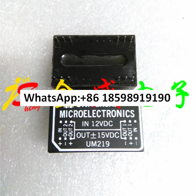 전원 모듈 MGDS 20 J C