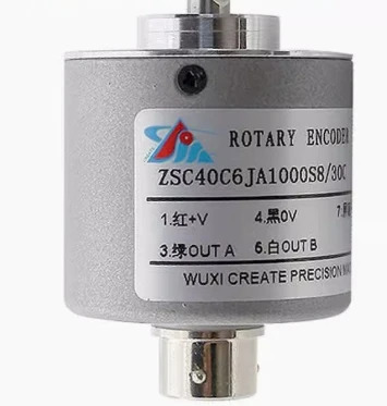 KE RUI 로터리 인코더 ZSC40C6GR1000M5L ZSC40C6JA1000S8 30C.JX ZSC40C6GR2000Z8 30F ZSC40C6GR2500Z8 ZSC40C6G