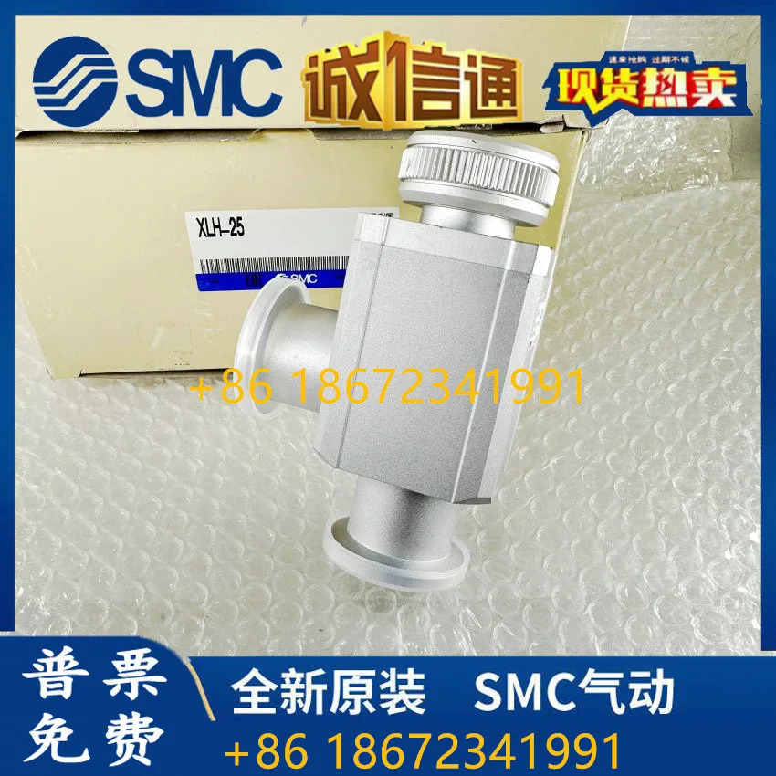 SMC 오리지널 고진공 밸브 XLH XLA-16 25 40 50 63/80 daf호환GJLM H0 4/5-2-XA