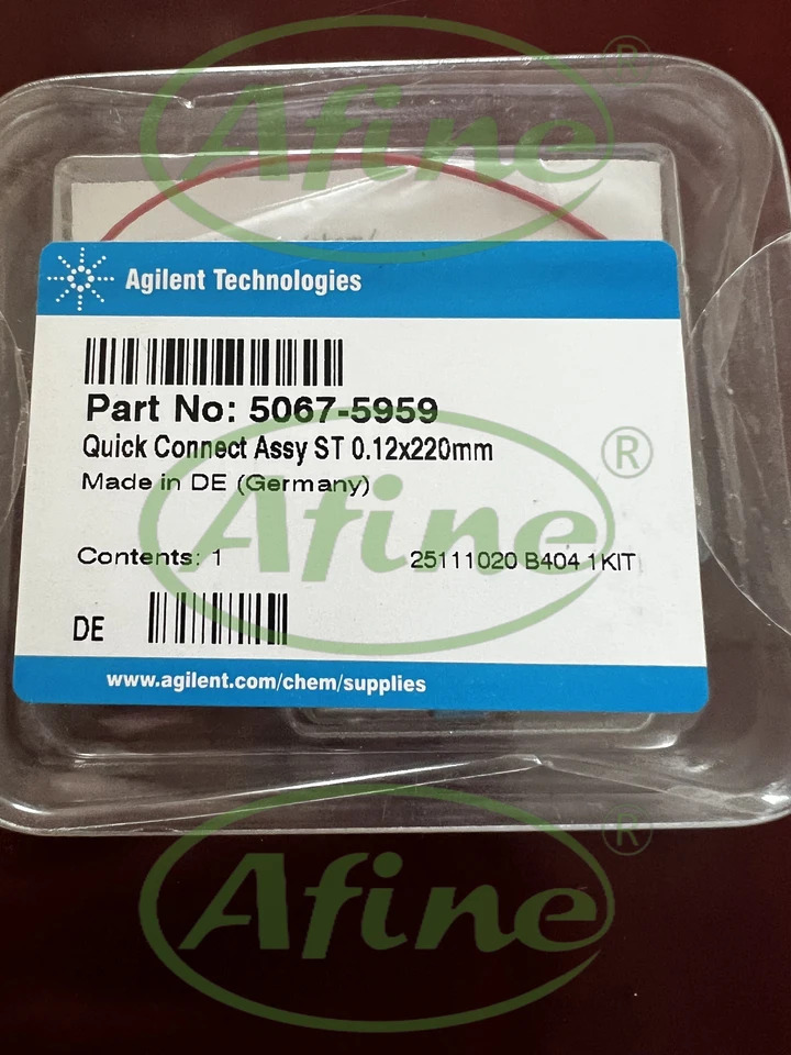 AFINE Agilent InfinityLab 커넥터 5067-5959 연결 사전 고정 0.12x220mm 모세관 튜브