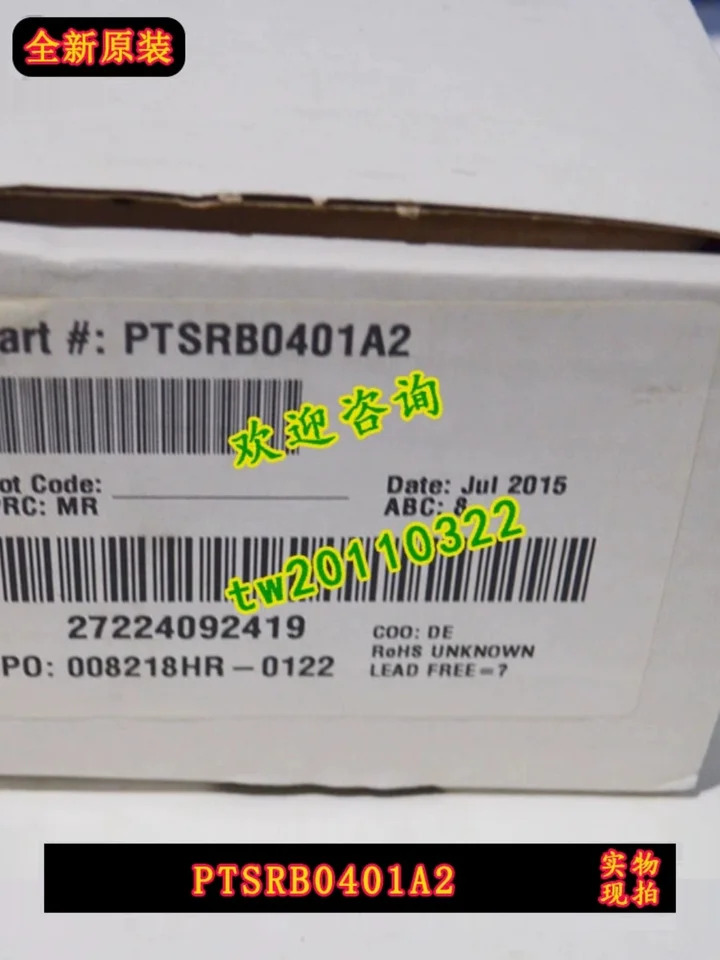 물리적 포장 PTSRB0401A2 하니웰 압력센서