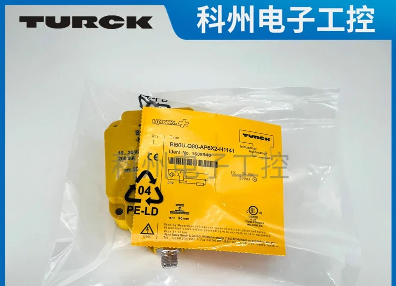 Ni75U-Q80-AP6X2-H1141 AN Bi50 VP4X2 VN LIU Y1X 센서 60