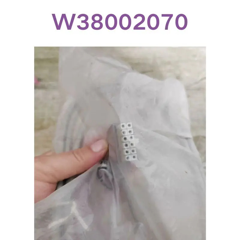 통신 라W3800 2070