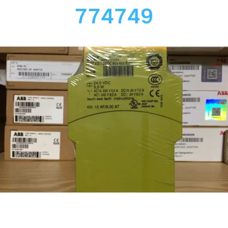 774749 안전 릴레이