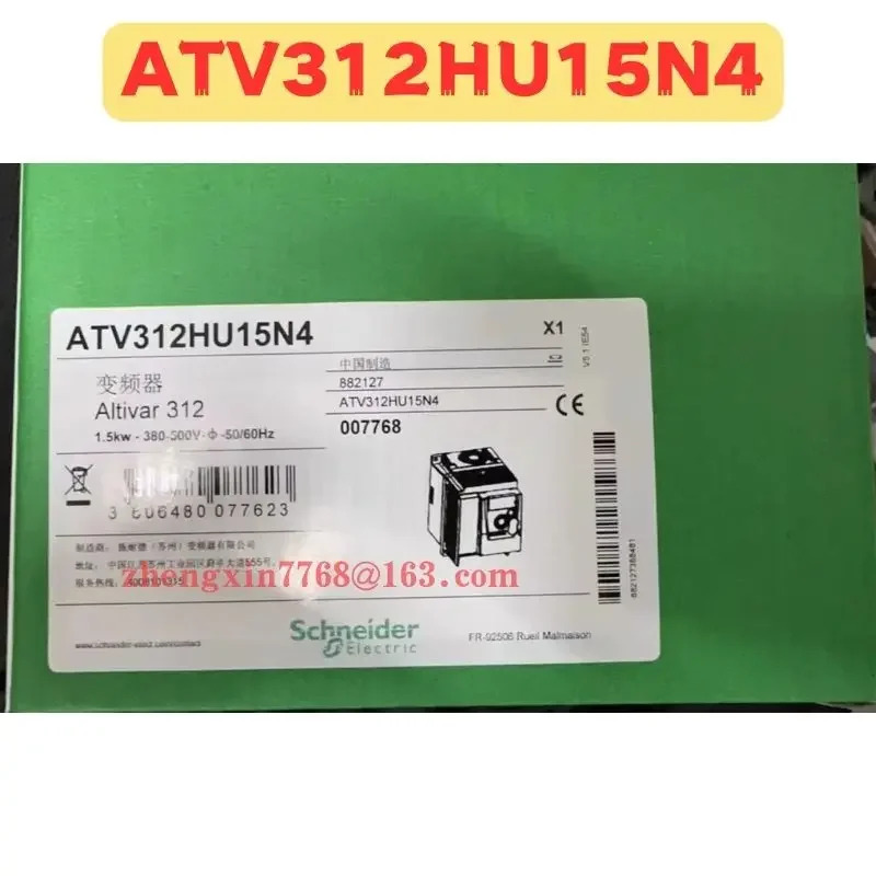 주파수 변환기 ATV312HU15N4