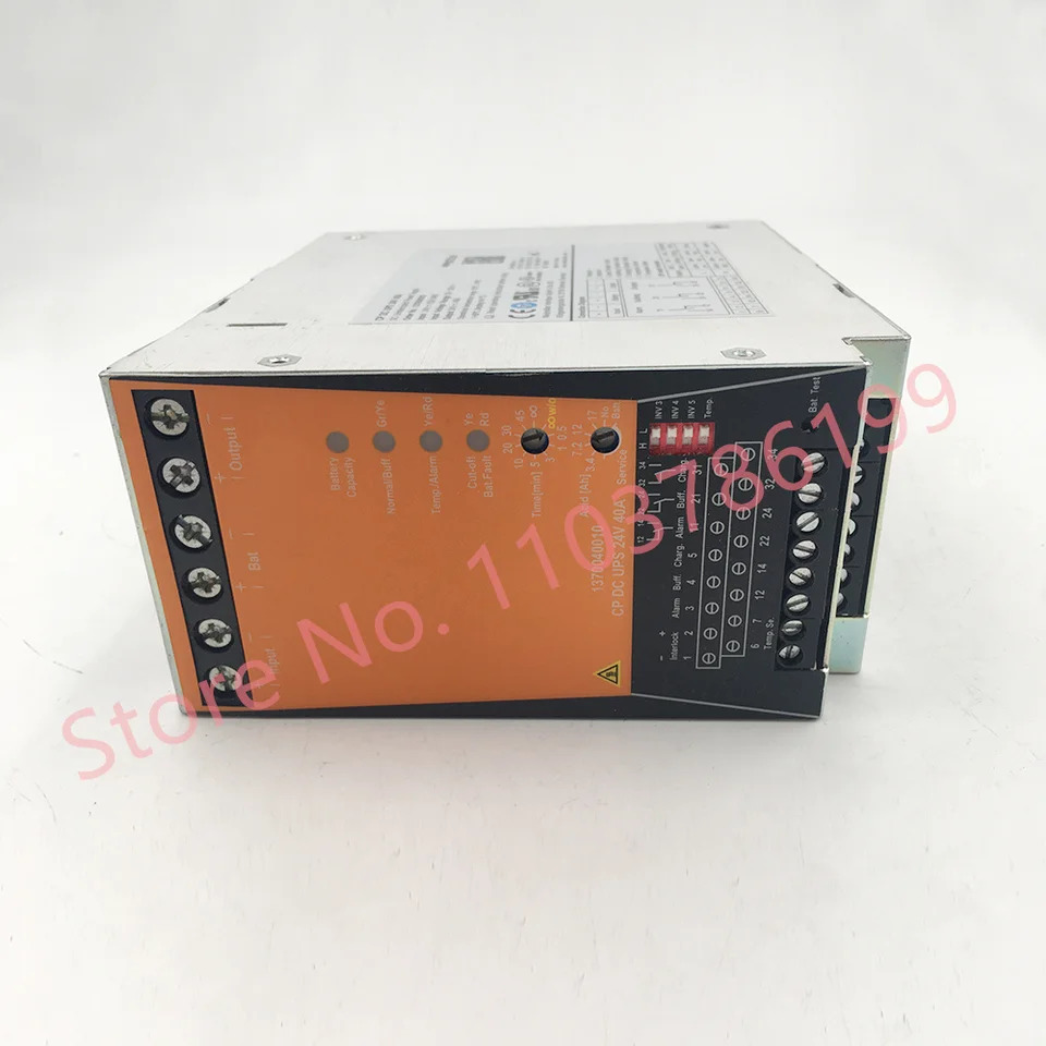 Weidmuller1370040010 무정전 전원공급장치 CP DC UPS 24V 40A