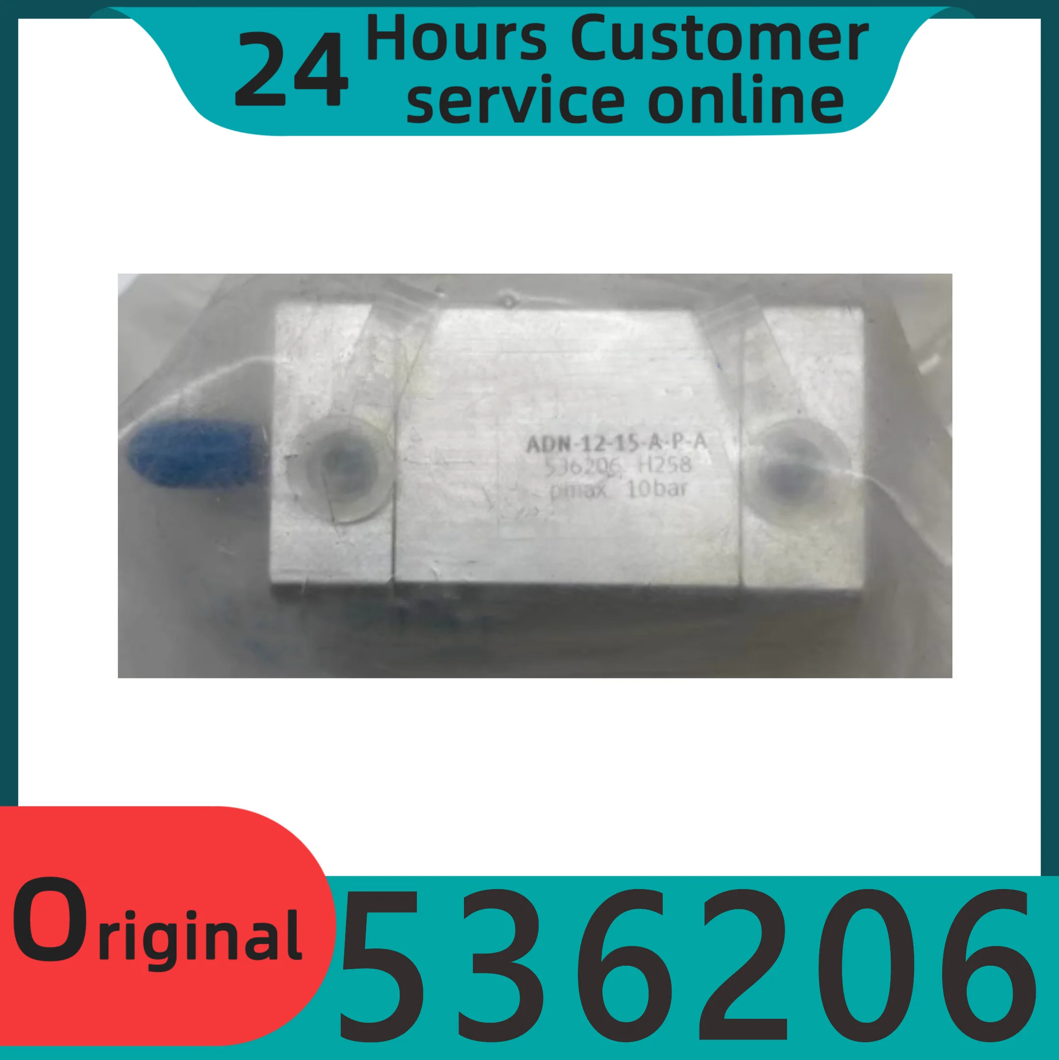 오리지널 복동형 컴팩트 실린더 ADN-12-15-A-P-A 536206
