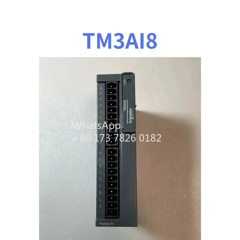 TM3AI8 리퍼모듈 리퍼 기능 OK