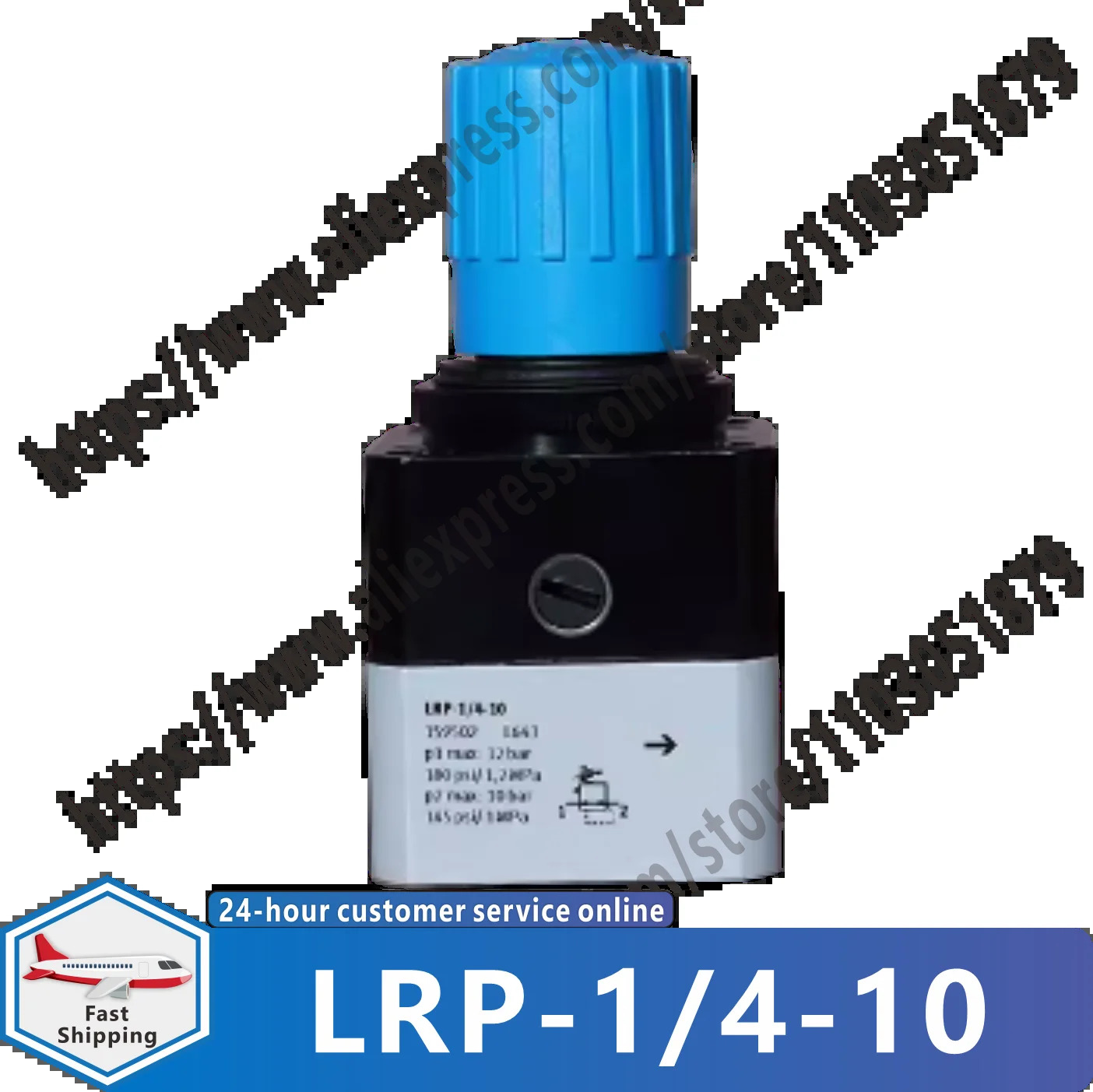 감압밸브 LRP-1/4-10 159502