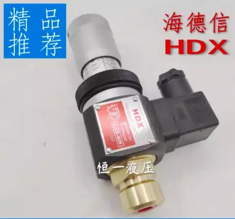 HDX 압력 릴레이 HJCS-02H HJCS-02N HJCS-02NL
