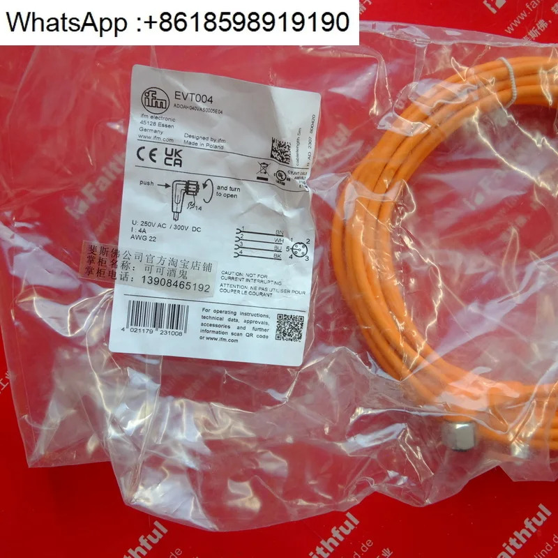 IFM EVT004 새 케이블 ADOAH040VAS0005E04 M12 4 코어 5 미터