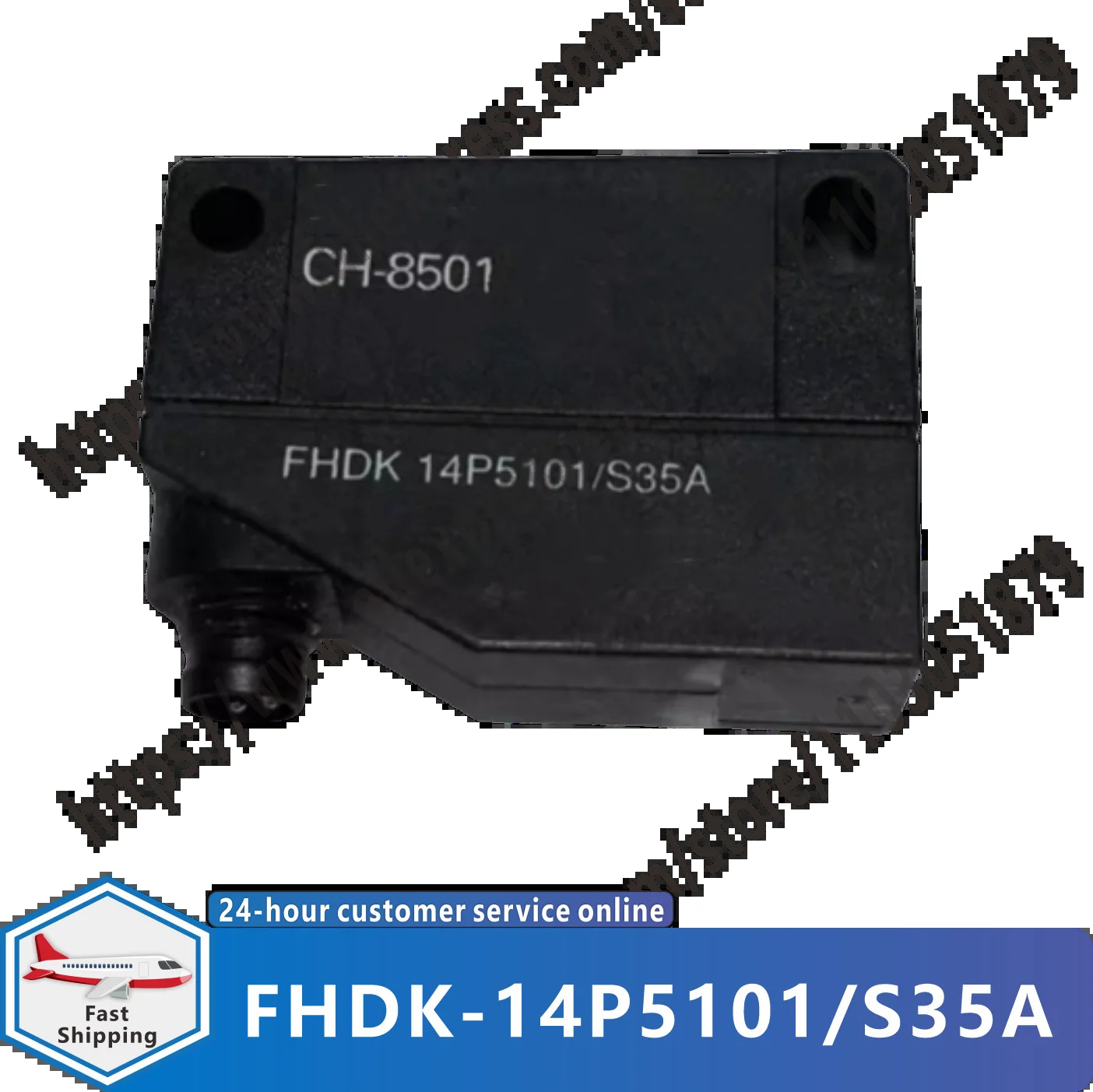 FHDK-14P5101S35A 오리지널 확산 반사 광전센서