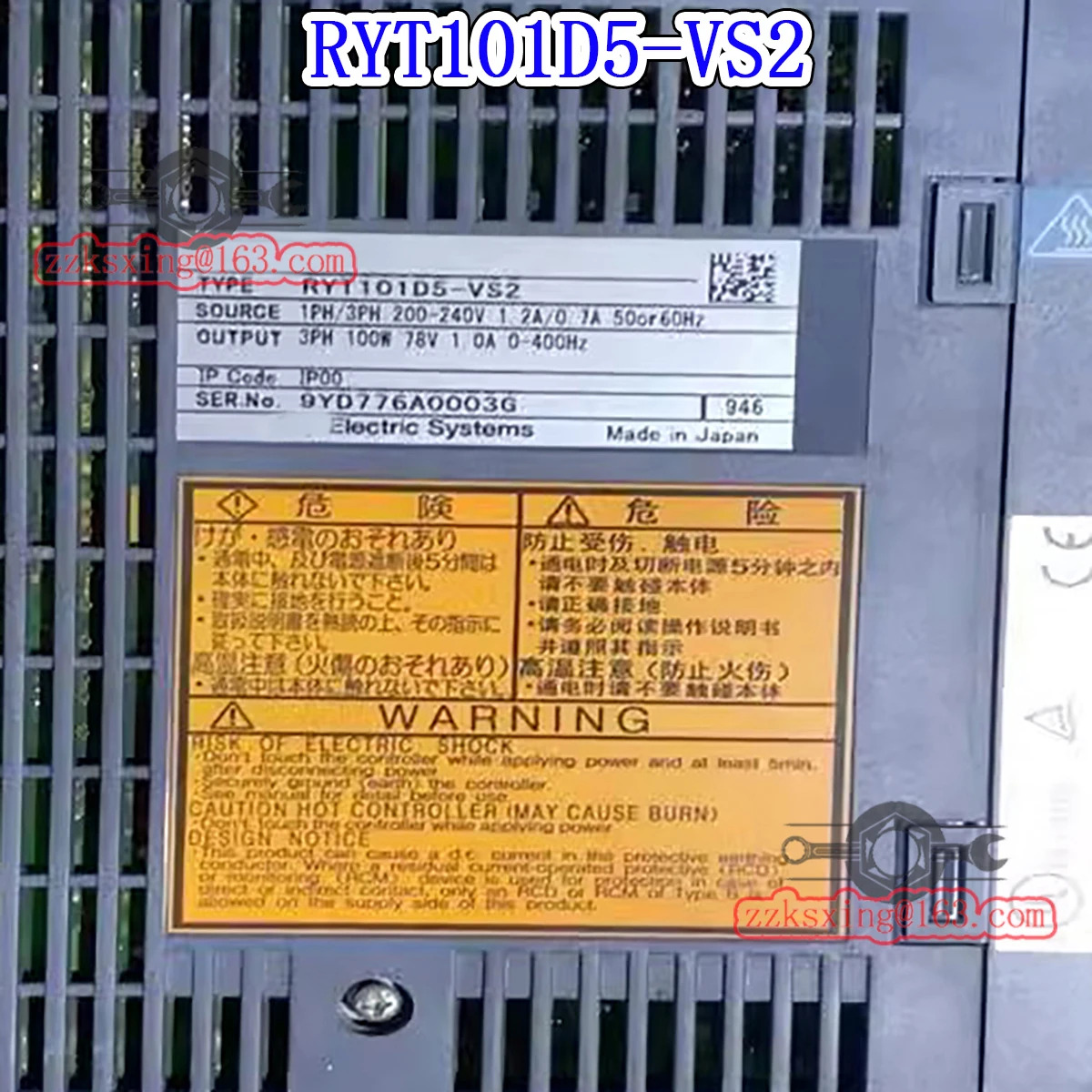 오리지널 AC 서보 드라이버 신 RYT101D5-VS2