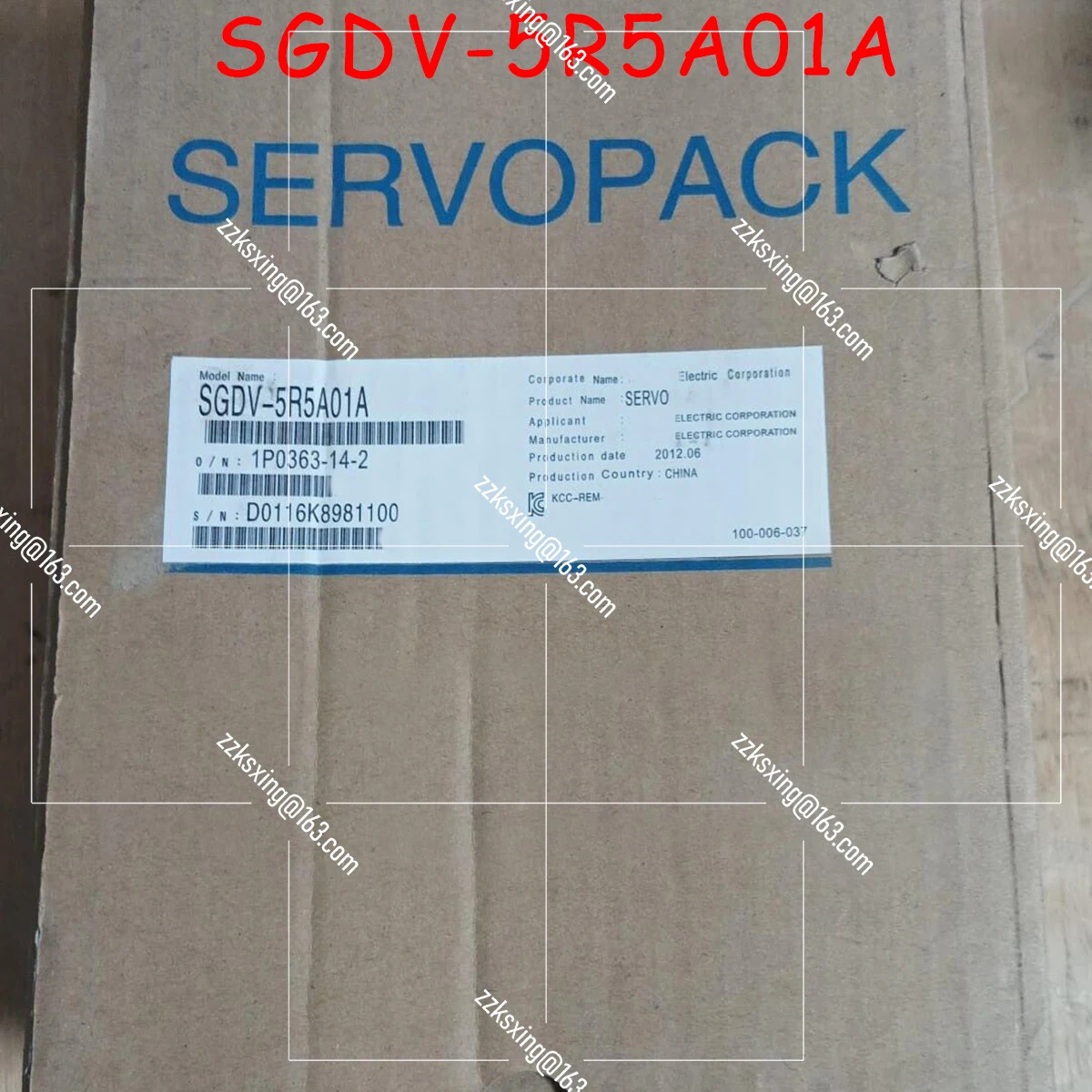SGDV-5R5A01A 오리지널 서보 드라이버