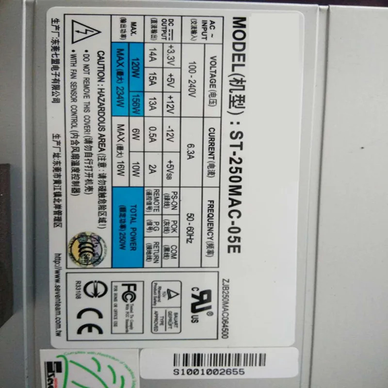 Hanker DVR NVRPSU 전원공급장치 PSF250MP-60 ST-250MAC-05E 20 핀 IDE x 8 250W 신