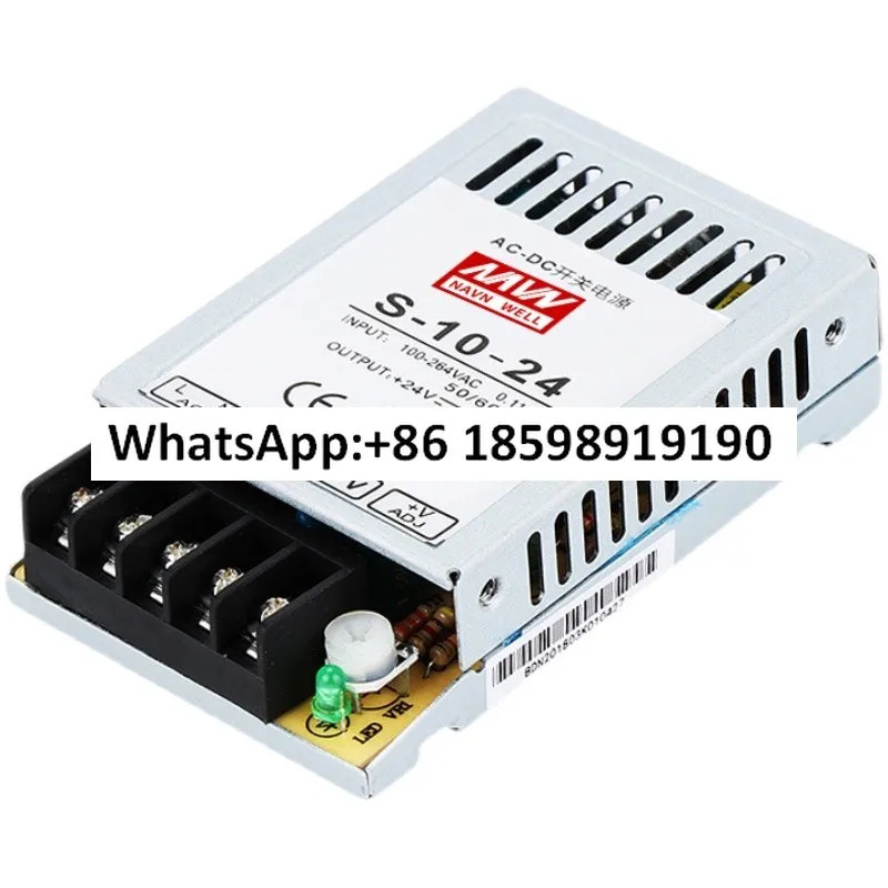 S단일 그룹 LED 스위칭 전원공급장치 220V DC24V S24 S12 5V 12V 24V
