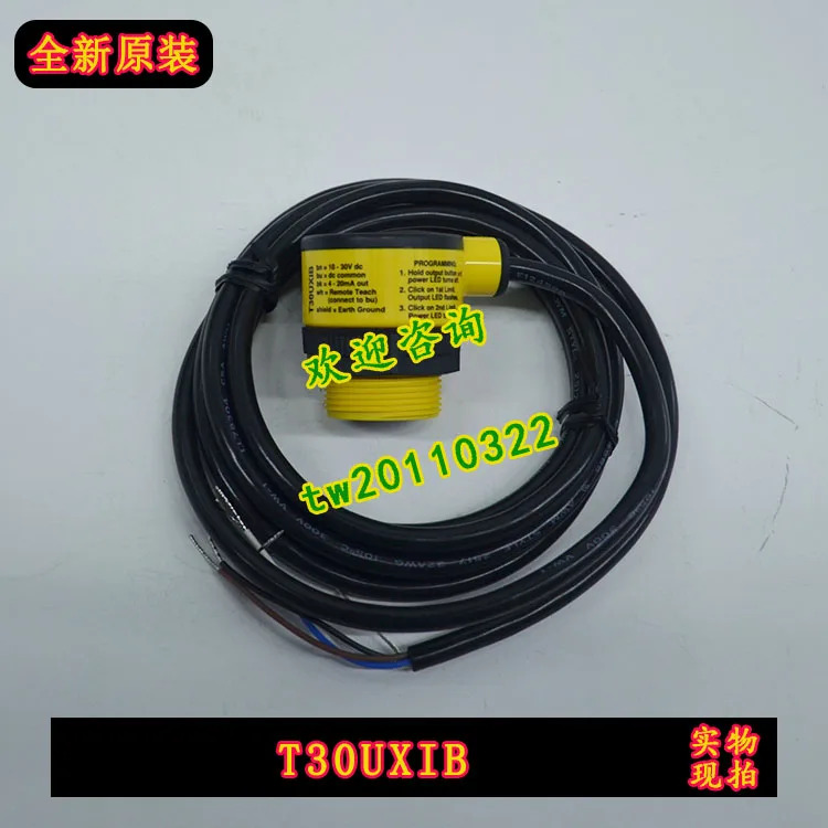실제 T30UXIB US 보너 배너 초음파 센서 신
