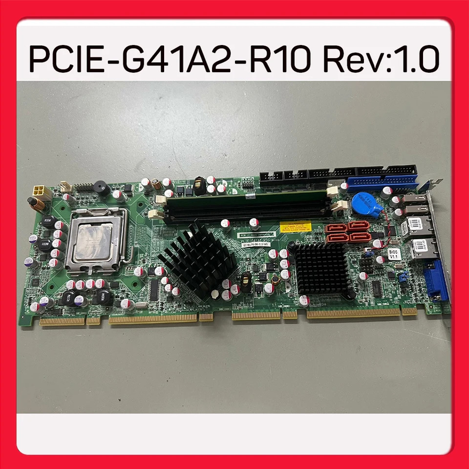 IEI 산업제어 보드 PCIE-G41A2-R10 Rev1.0