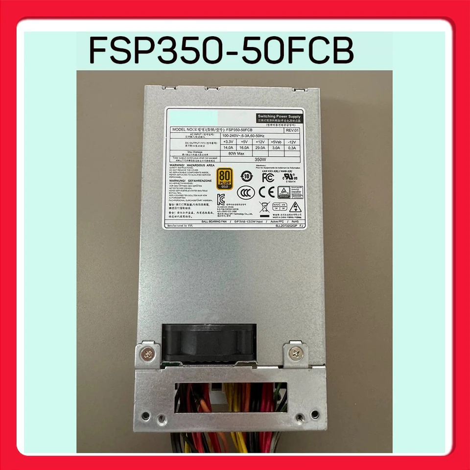 산업컴퓨터전원공급장치 350W FSP350-50FCB