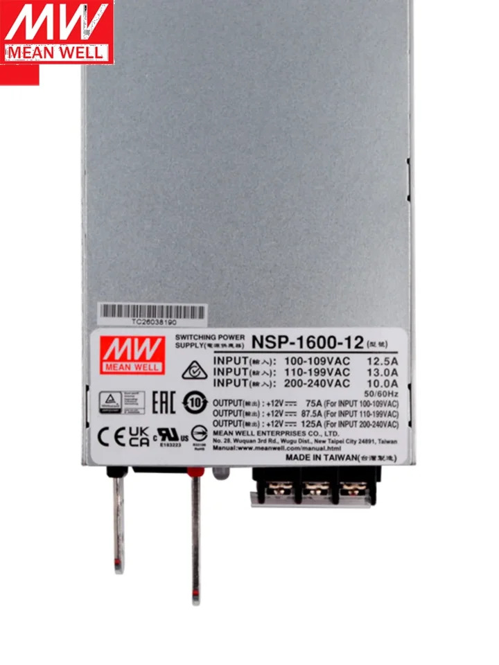 대만 밍웨이 스위칭 전원공급장치 NSP-1600-12 24 36 48V 1600W RSP-1600 1500 교체 가능
