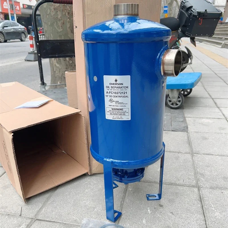 에머슨 원심 오일 분리기 A-WC6181111 41999 41777