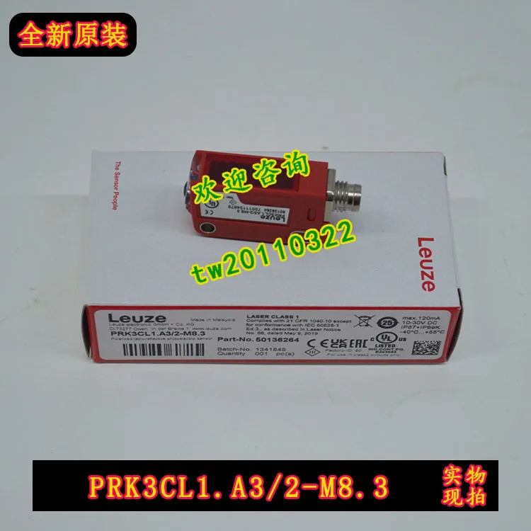 물리적 독일 Laoyizhen LEUZE 광전센서 교섭PRK3CL1.A3/2-M8.3