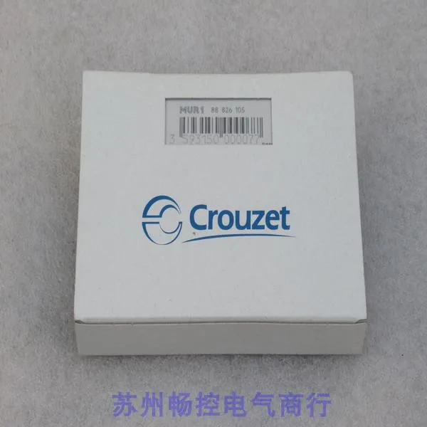 Gaunos Crouzet 시릴레이 88826105 포장 MUR1 88 826 105 신