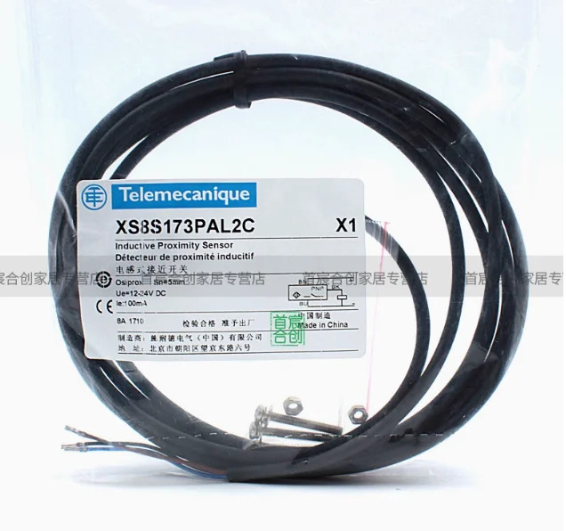 SCHNEIDER 스위치 XS8S143PAL2C 유도 센서