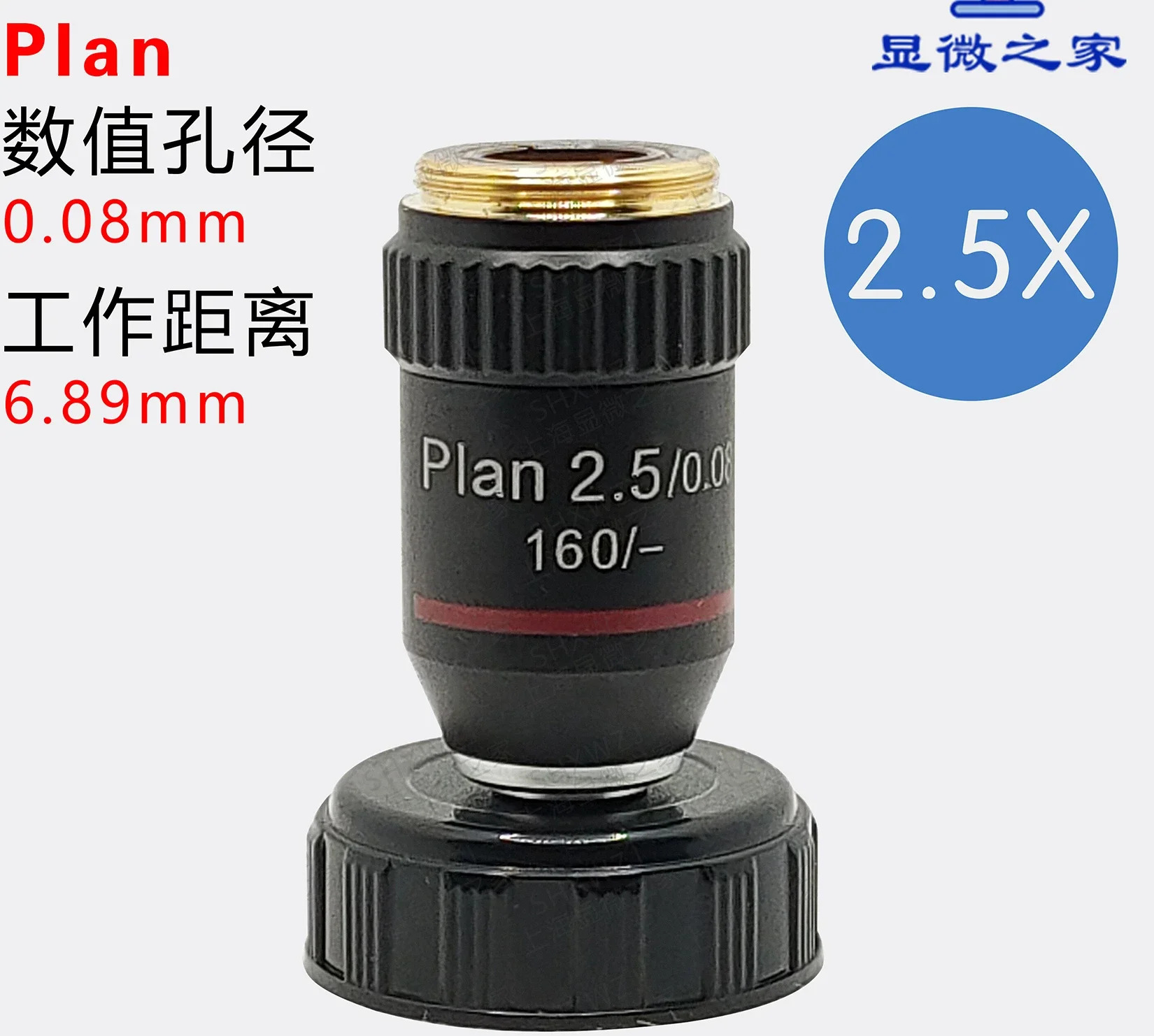 160 기계식 실린더 길이 2.5배 유거리 대물렌즈 PLAN 195 금속 조직