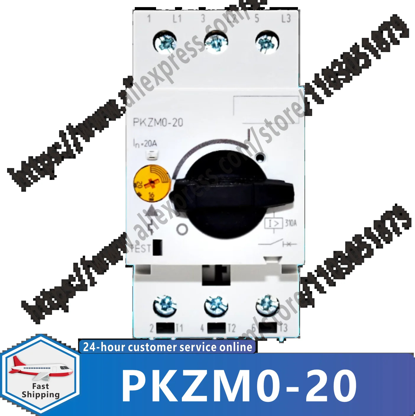 PKZM0-20 오리지널 모터 회로차단기