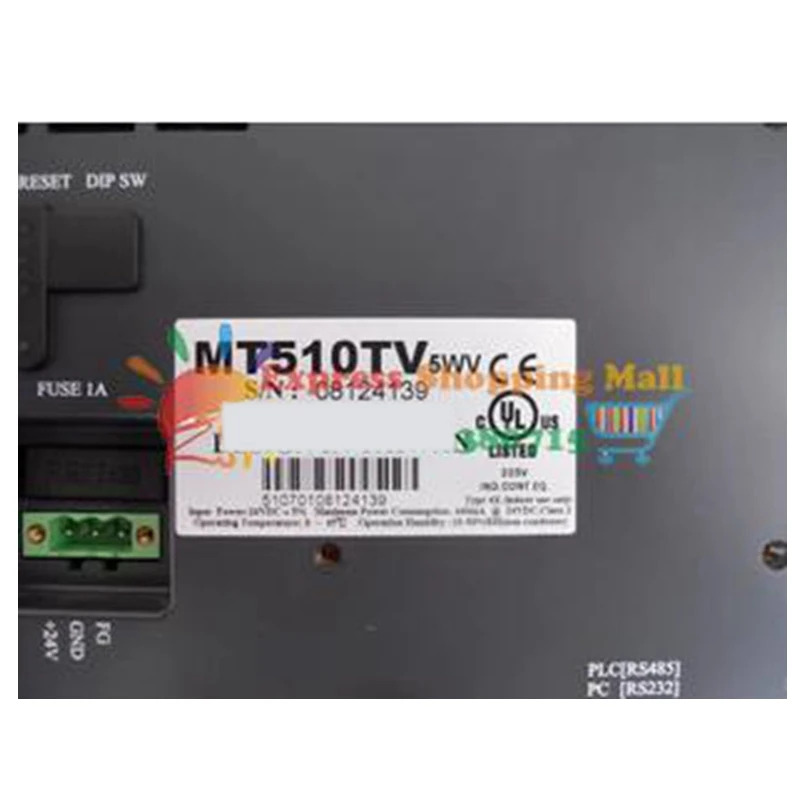 MT510TV5WV HMI 24 DCV MT510TV 신규