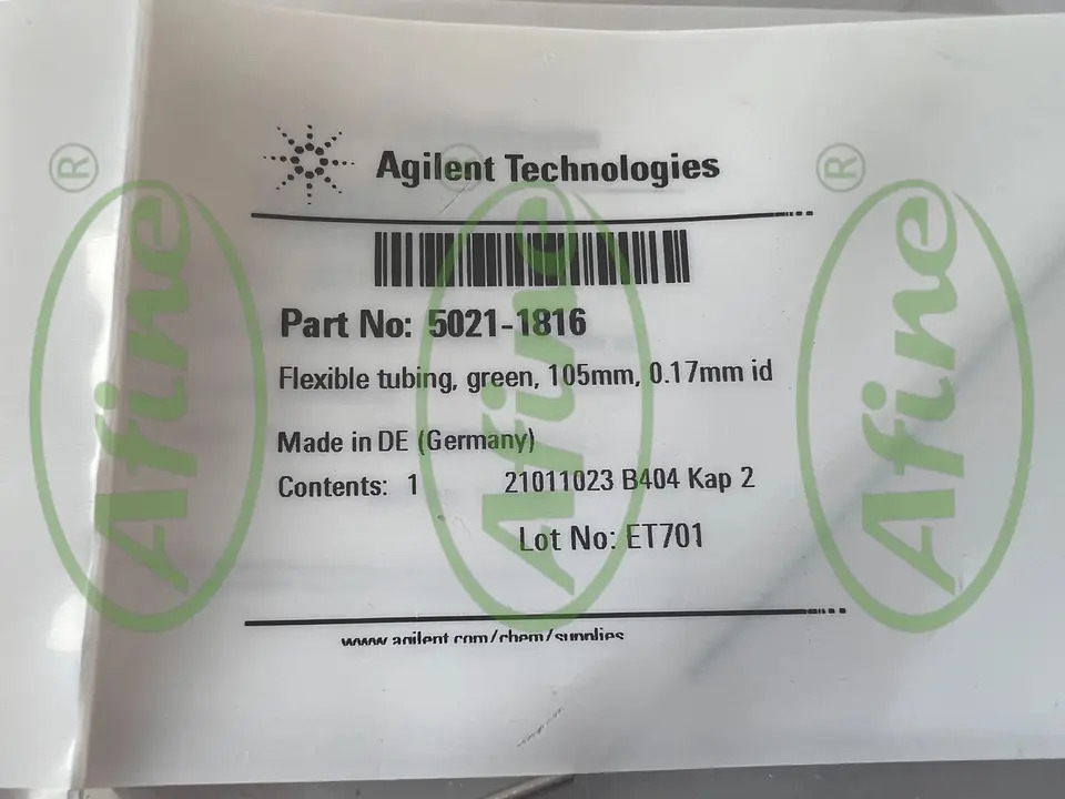 AFINE Agilent 스테인레스 스틸 모세관 5021-1816 5021-1819 0.17x105mm 연결 없음