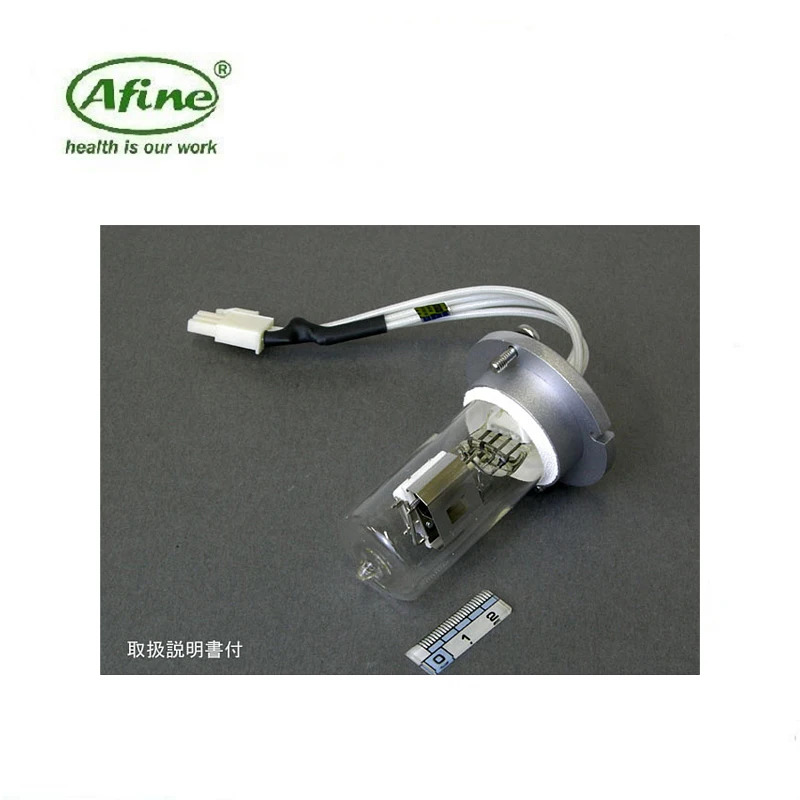 AFINE Shimadzu 228-37401-91 램프 D2 중수소 LC-2010A/C HT 용