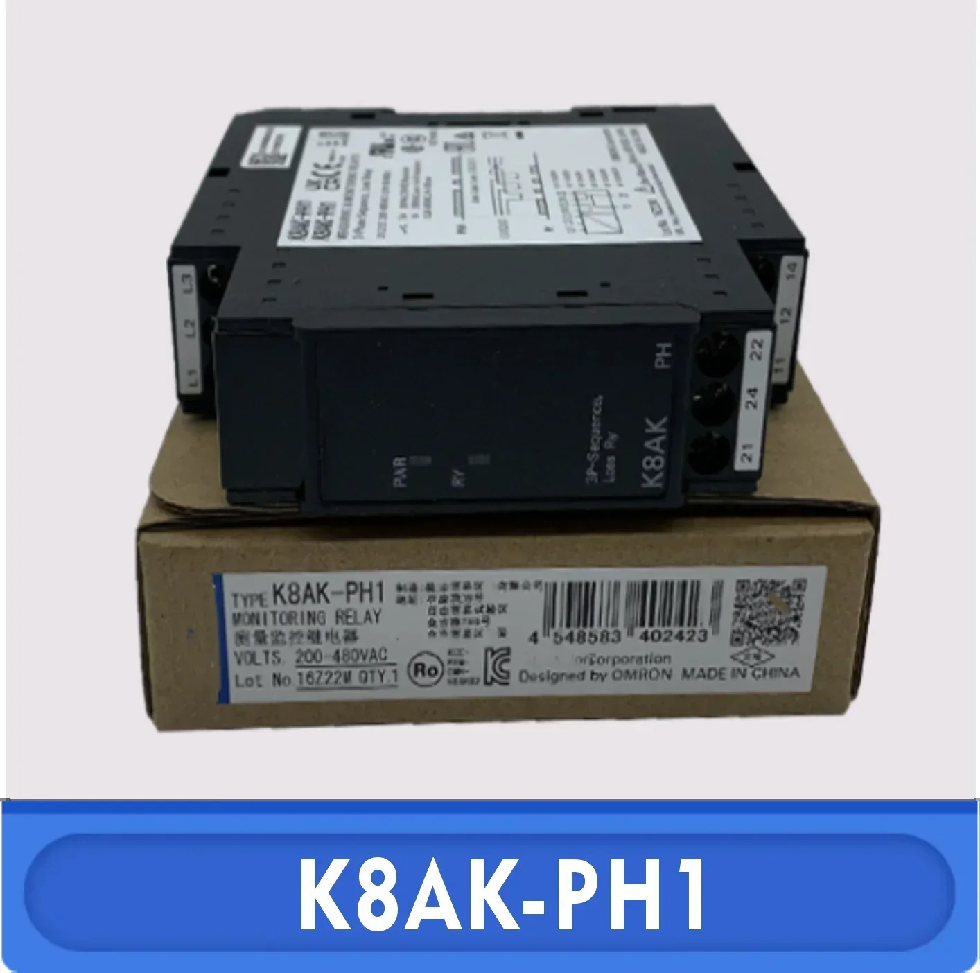 K8AK-PH1 순정 측정 모니터링 릴레이 200-480VAC