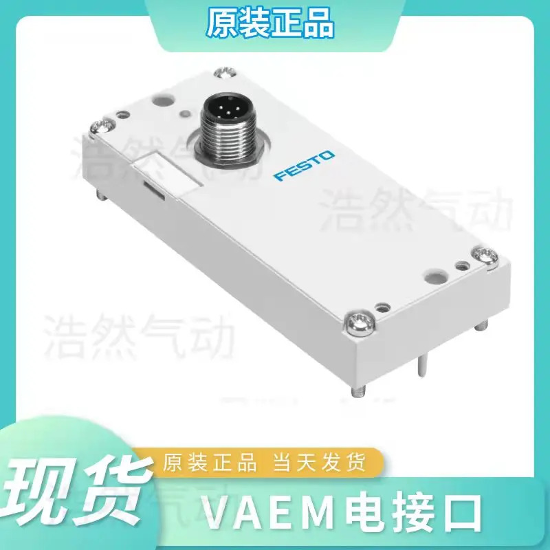 오리지널 FESTO Festo 비례 압력 밸브 MPP ES - 3-1/4 6 420 187338