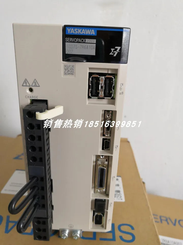 SGD7S-7R6A10A002 사천 서보 드라이브 포장