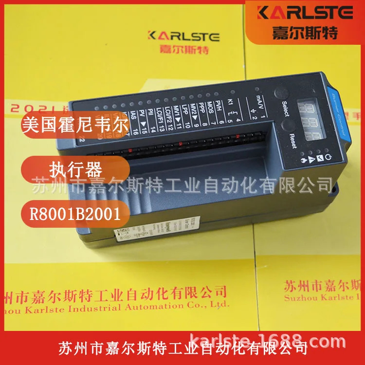 오리지널 미국 하니웰 새 컨트롤러 R8001B2001