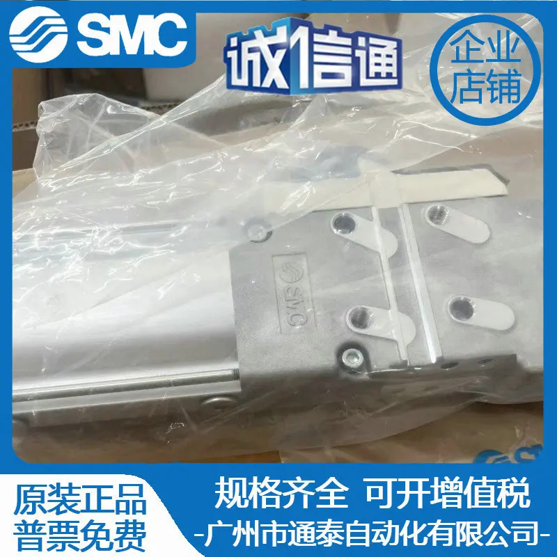 SMC 클램핑 실린더 CKZ3T50-90E-X2734/CKZ3T63- 60/75/90/120/135T-X2734