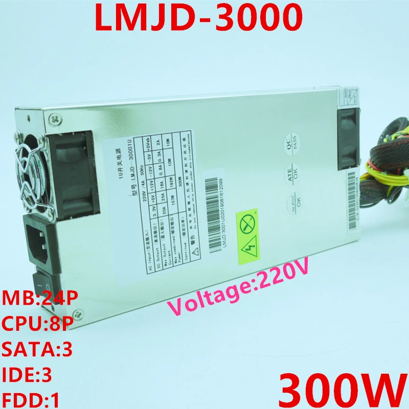 LinGM호환aojingdian 표준 PSU 전원공급장치 LMJD-30001U 신 300W