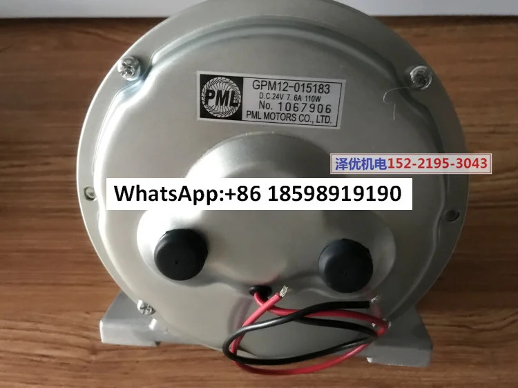 GPM12 050518 PML 모터 015183 040518