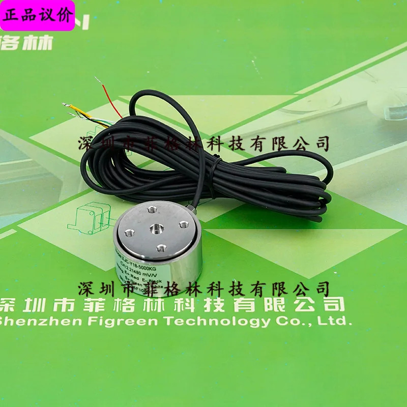 실물 XJC-Y18-5000KG Xinjingcheng XJC 압력센서 가능