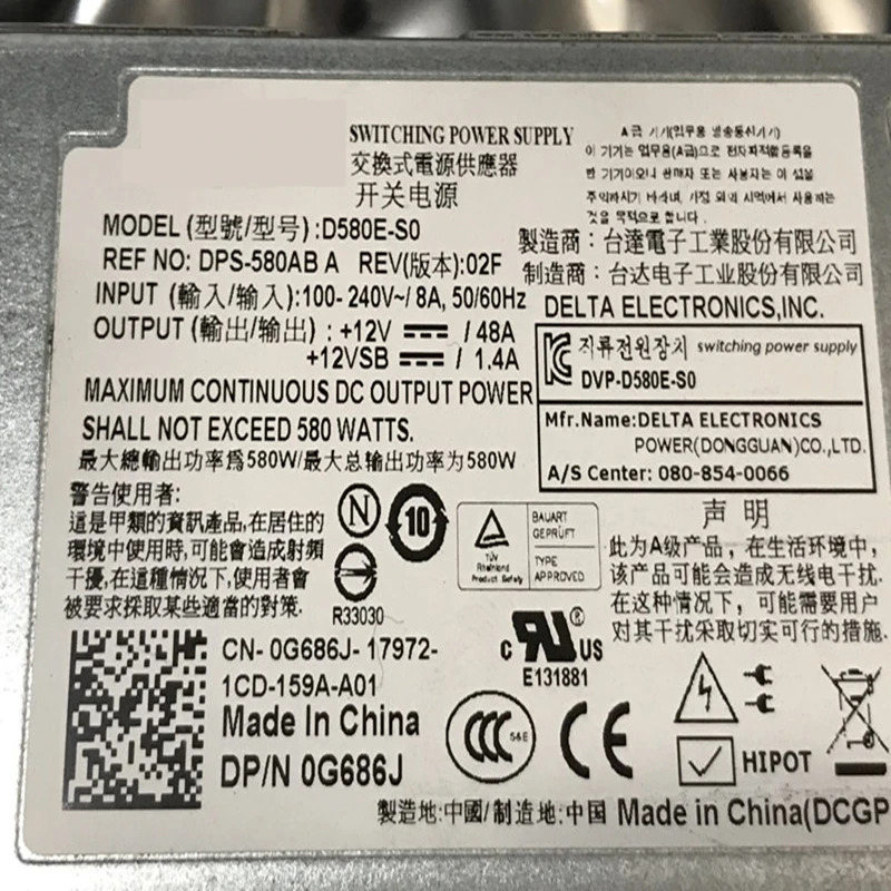 델 T410 580W 전원공급장치 A580E-S0 D580E-S0 DPS-580AB A F5XMD G686J H371J AA25730L PSU 신