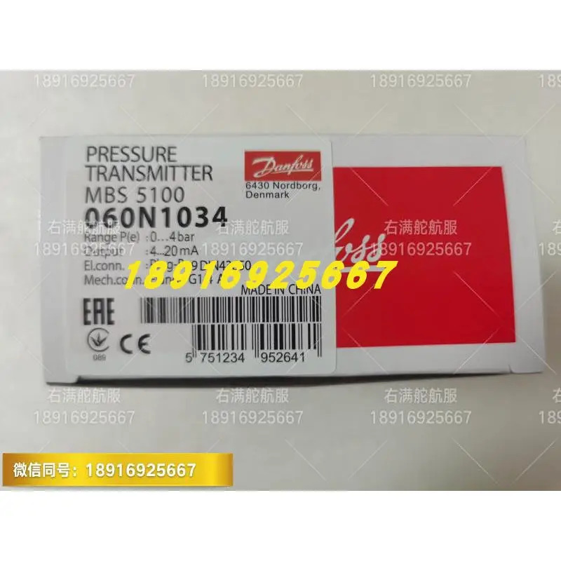 060N1034 압력센서 1611-1DB04 0-4BAR 정전식 MBS5100
