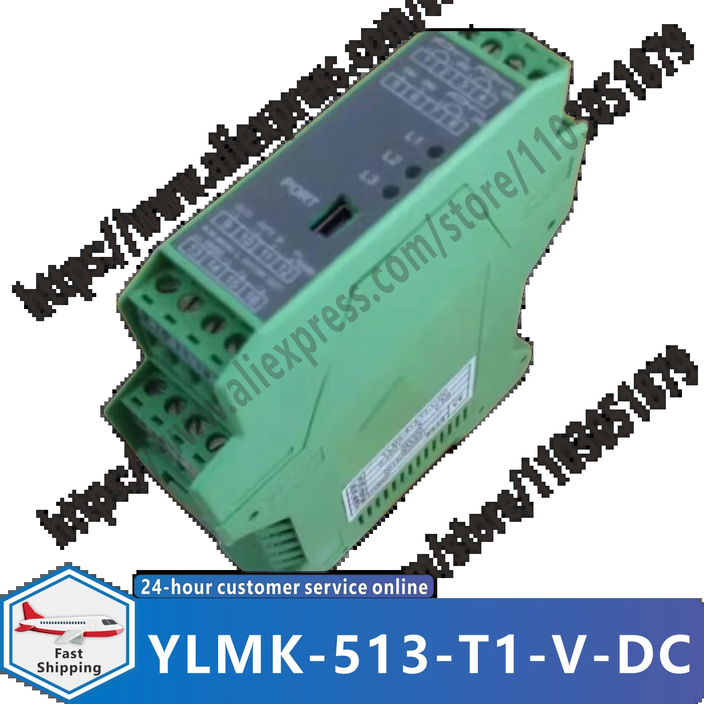 YLMK-513-T1-V-DC 오리지널 온도조절기 신