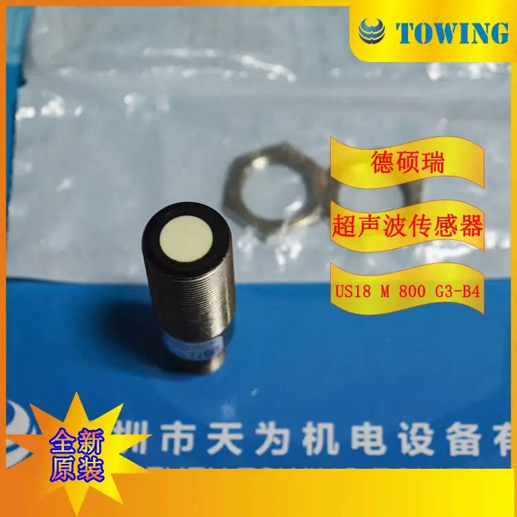 초음파 센서 US18 M 800 G3-B4 Deshuo Rui Di Soric
